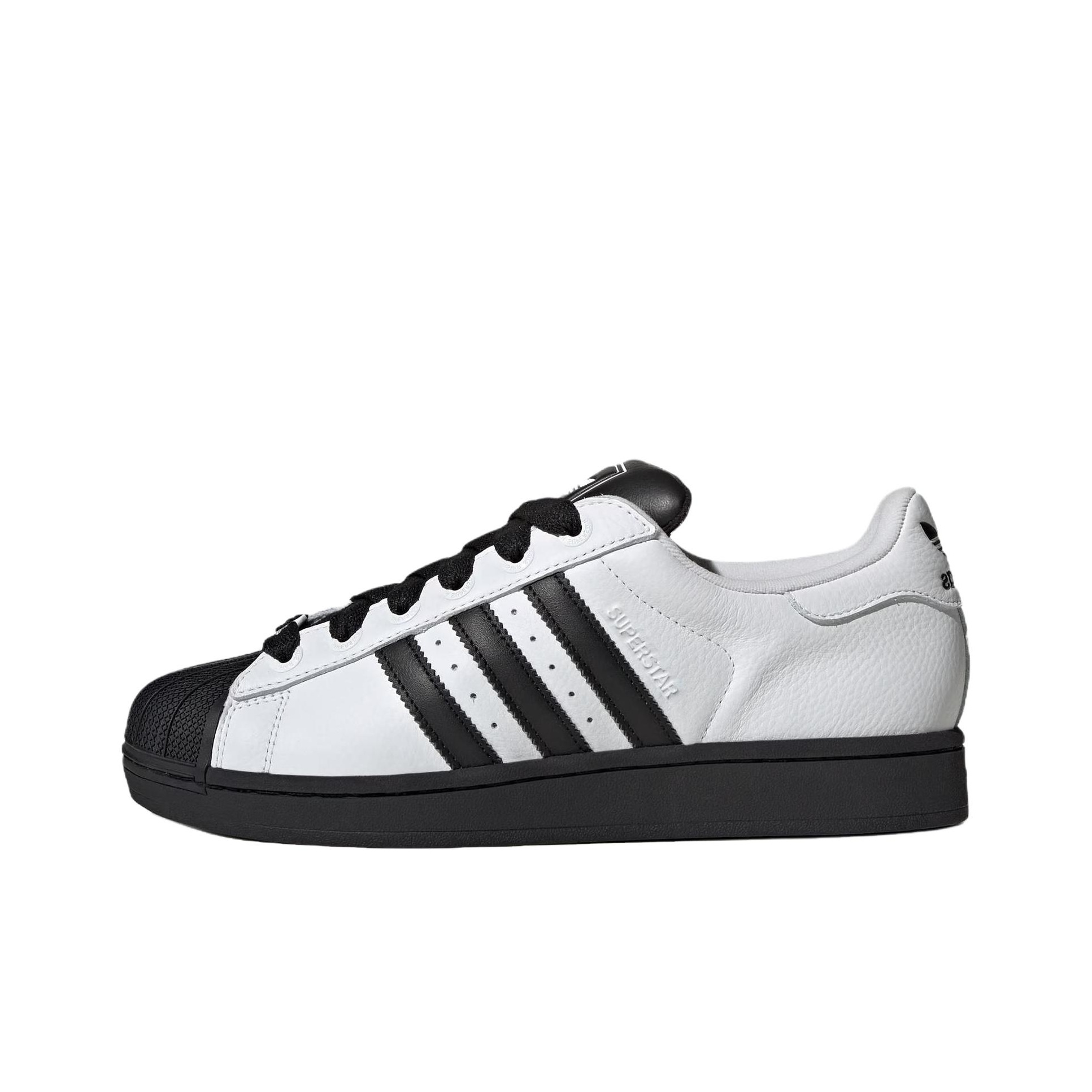 Adidas Shoes Superstar - Adidas Originals Superstar 2 Skateboard Shoes