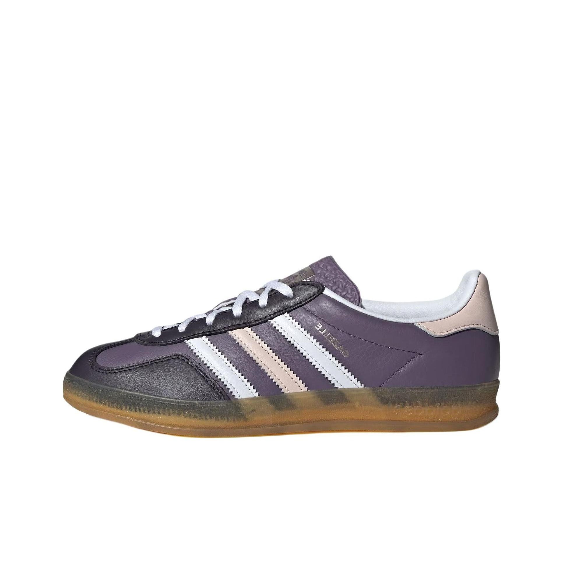 Adidas Originals Gazelle Skate - Adidas Shoes Gazelle 评论和价格