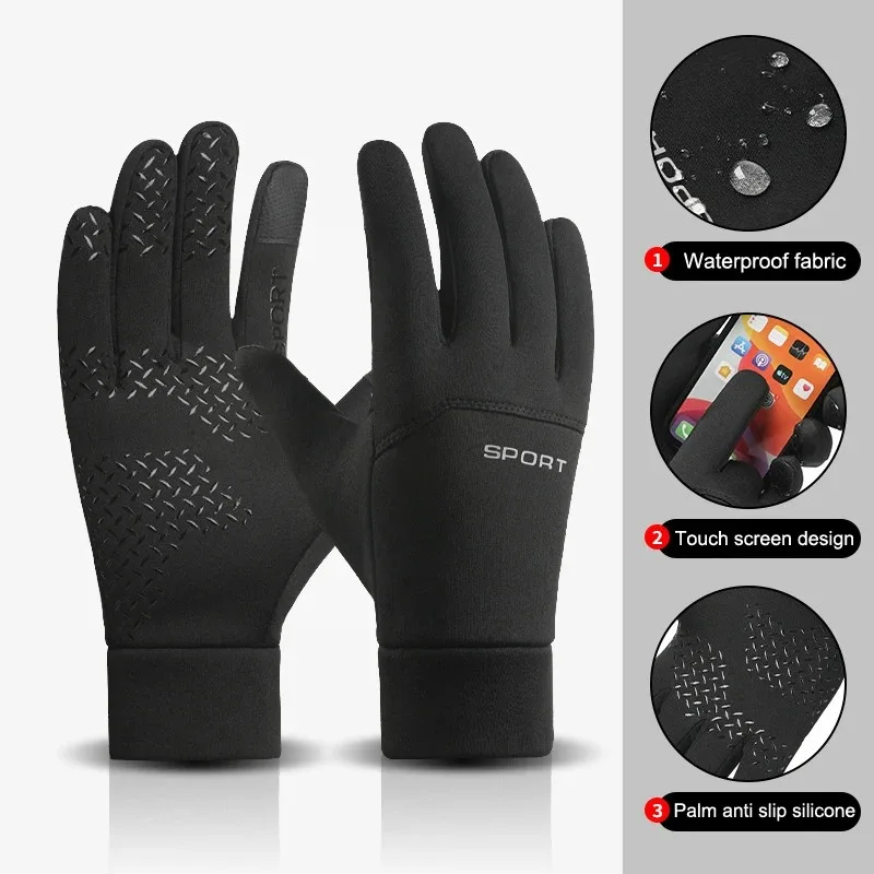 2026 Warm Winter Touch Screen  - Magic Touch Glove 评论和价格
